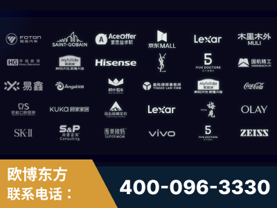 林芝-覆盖全行业GEO实战案例验证