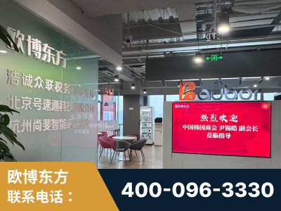林芝-企业展示图